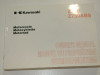 Instructieboekje Kawasaki Z 750