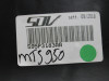 Seat Ducati Multistrada 950