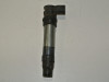 Ignition Coil Honda CBR Fireblade