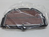 Luftfilter Suzuki GSX R 1000