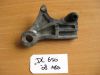 Rear brake caliper Suzuki DL 650 V STROM