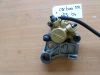 Rear brake caliper Honda CBR 600 RR