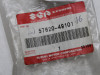 Kupplungshebel Suzuki DR 600 S