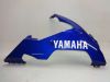Cowl lower right Yamaha YZF R1