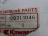 Koppelingshandle Kawasaki GPZ 750