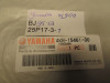 Motorblok diverse Yamaha XJ 900 S Diversion