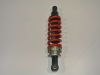 Stossdampfer hinten Kawasaki Z 1000 Sx