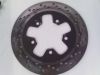 Bremsscheibe hinten  Suzuki SV 650