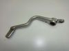 Brake pedal Kawasaki GPZ 900