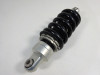 Stossdampfer hinten Kawasaki VERSYS 650