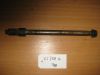 Rear axle Honda VF 700  750 Supermagna