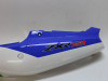 Cowl left rear Kawasaki ZXR 750