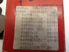 Braking pads front Yamaha XT 600