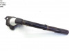 Lenkerstummel Links Yamaha FJ 1200