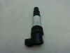 Ignition Coil Suzuki GSX R 750