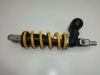 Stossdampfer hinten Suzuki GSX R 600
