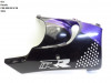 Cowl lower right Honda CBR 900 RR