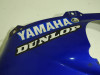 Cowl Left lower Yamaha YZF R1