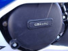 Motorblokdeksel Suzuki GSX R 1000
