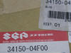 Meter combination Suzuki XF 650 Freewind