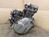 Engine Honda VF 700  750 C Magna