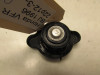 Radiator toebehoren Honda VFR 750