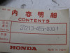 Teller Honda CB 350 Four