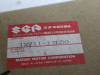 Camshaft intake Suzuki GSX R 750