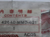 Felge hinten Honda XL 600