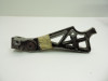 Fussrastetrager vorne links Yamaha FZX 750