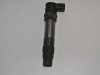 Ignition Coil Honda CBR Fireblade