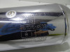 Muffler Yamaha XJ 600 Diversion
