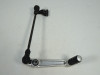 Schakelpedaal BMW K 1200 S 