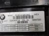 Relais unit BMW R 1250 RT
