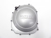 Engine cover Yamaha FZR 600