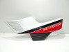 Cowl Left Suzuki GSX 1100 G
