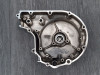 Lichtmaschinendeckel Suzuki VS 800 Intruder