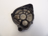 Motorblokdeksel Suzuki GSX F 750