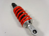 Rear cushion Aprilia Tuono 660