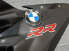 Seitenverkleidung rechts BMW S 1000 RR