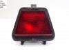 Rucklicht Honda VF 1000 F