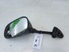 Mirror right Suzuki GSX R 750