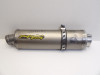 Sport auspuff Suzuki Overige Suzuki