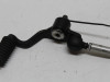 Gear change pedal  Yamaha Tracer 9 GT