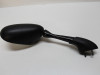 Mirror right Yamaha FAZER 1000