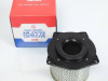 Air cleaner Suzuki GSX F 1100