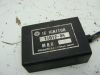 CDI ECU unit Honda VF 700  750 F
