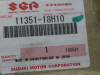 Generator cover Suzuki GSF 1250 Bandit 