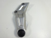 Frame body parts Yamaha MT 07