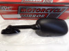 Spiegel links Suzuki GSX R 750